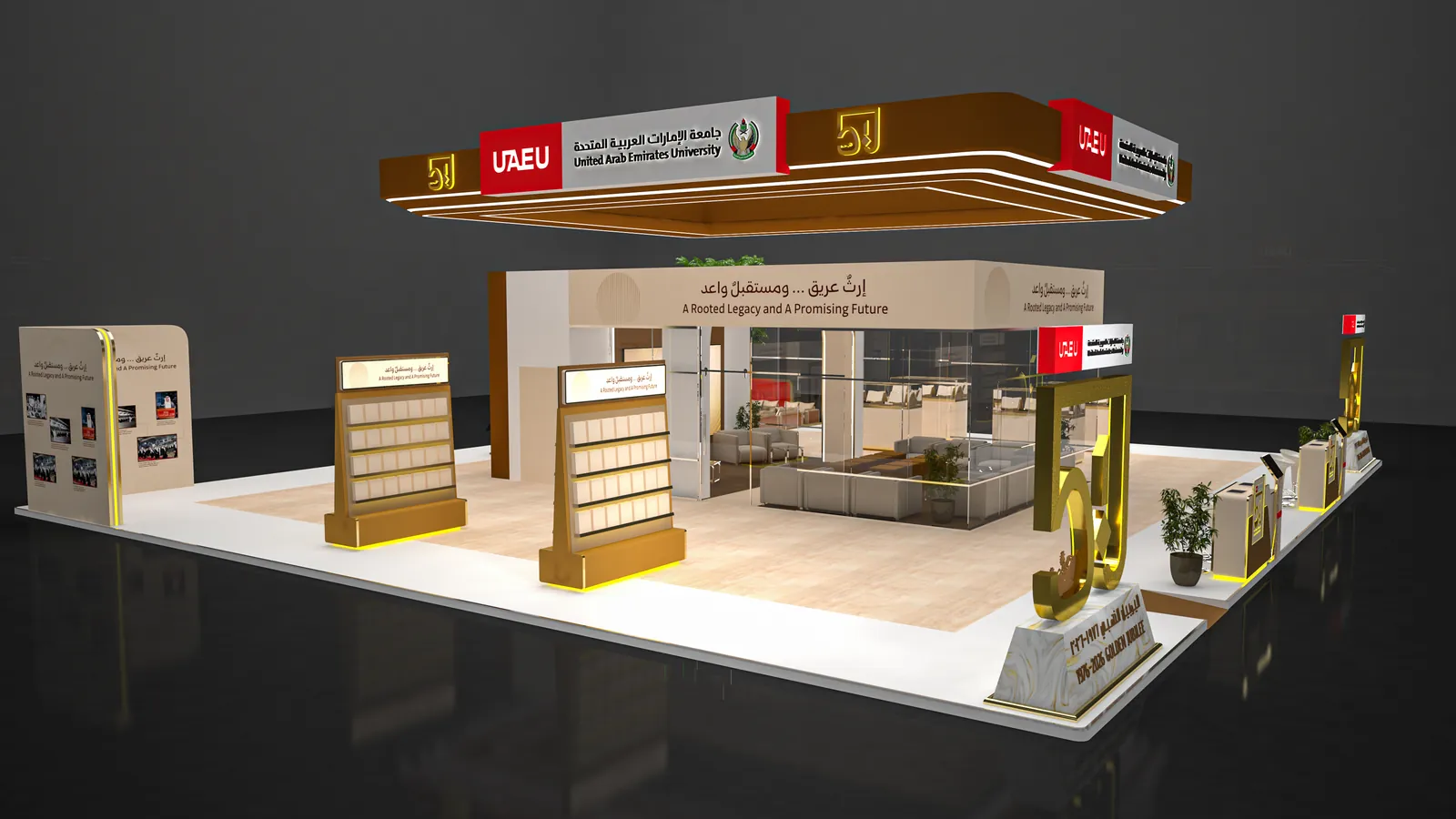 UAEU custom exhibition stand fabricated by EGS in Dubai