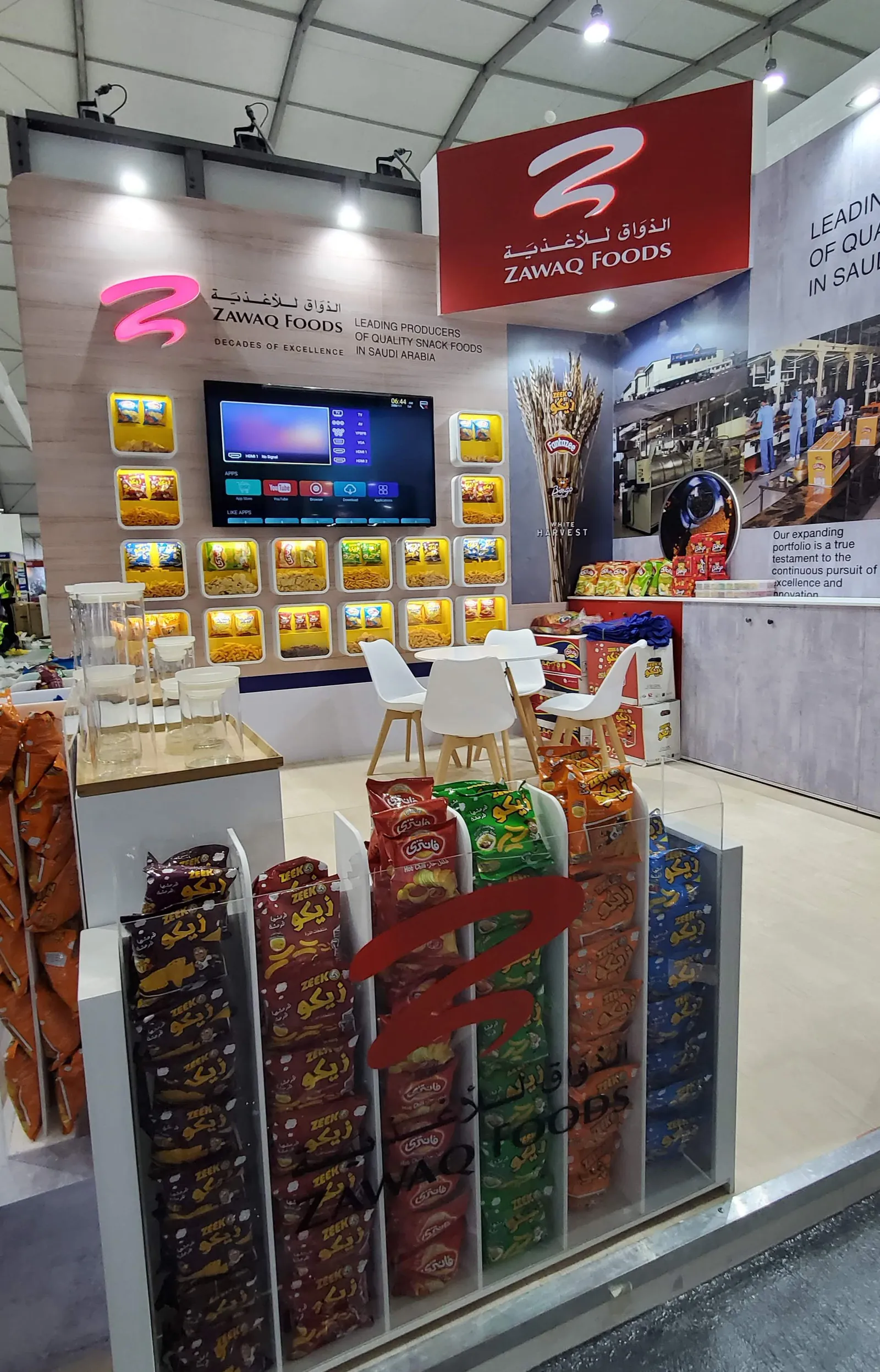 Zawaq Foods custom exhibition stand fabricated by EGS in Dubai