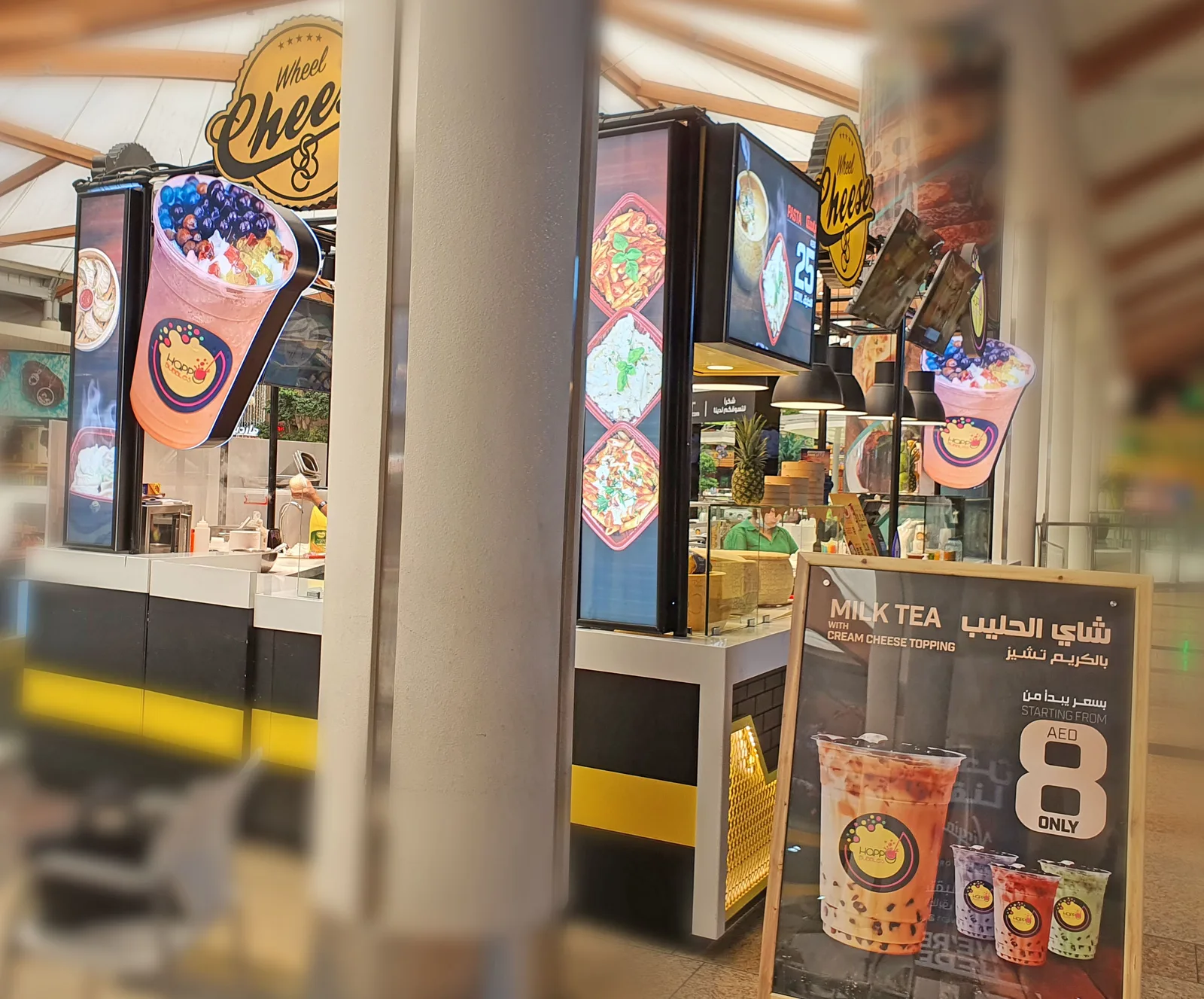 Specialty coffee and food beverage mall kiosk with Corian countertop Dubai