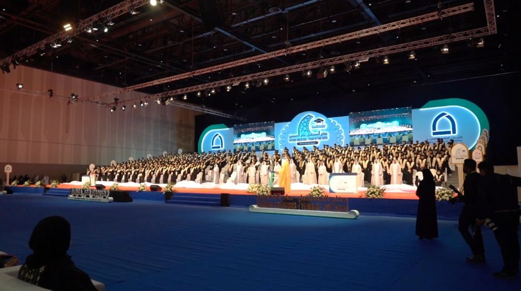 HCT Graduation Ceremony 2021
