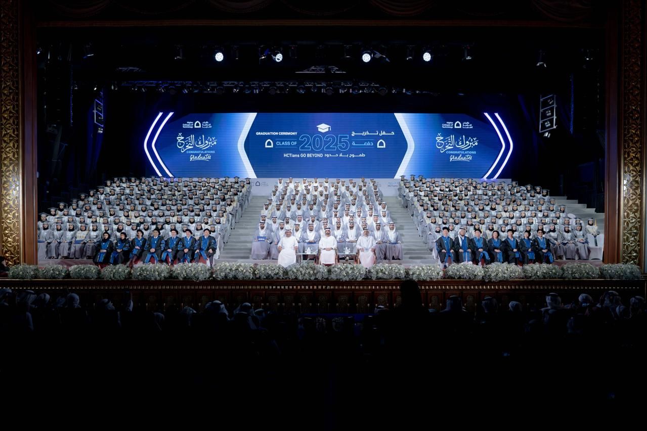 Ceremony stage, branding, and public-facing staging by EGS